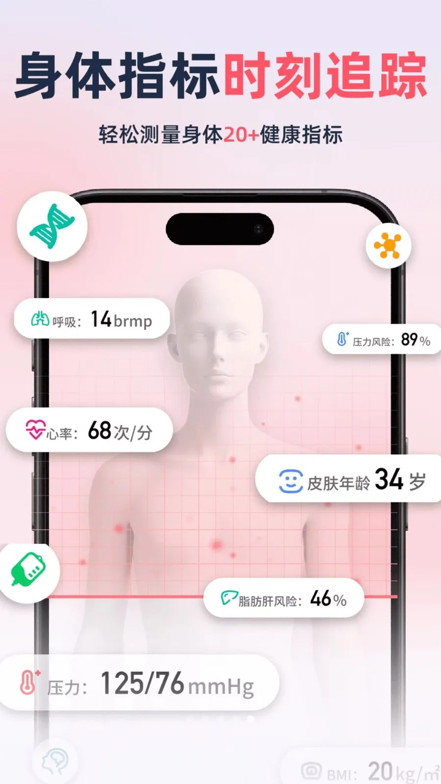 ��������׷���ǰ�׿���ֻ���v2.1.1 ��Ѱ��ͼ