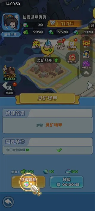 ��������(���ð����Ϸ)