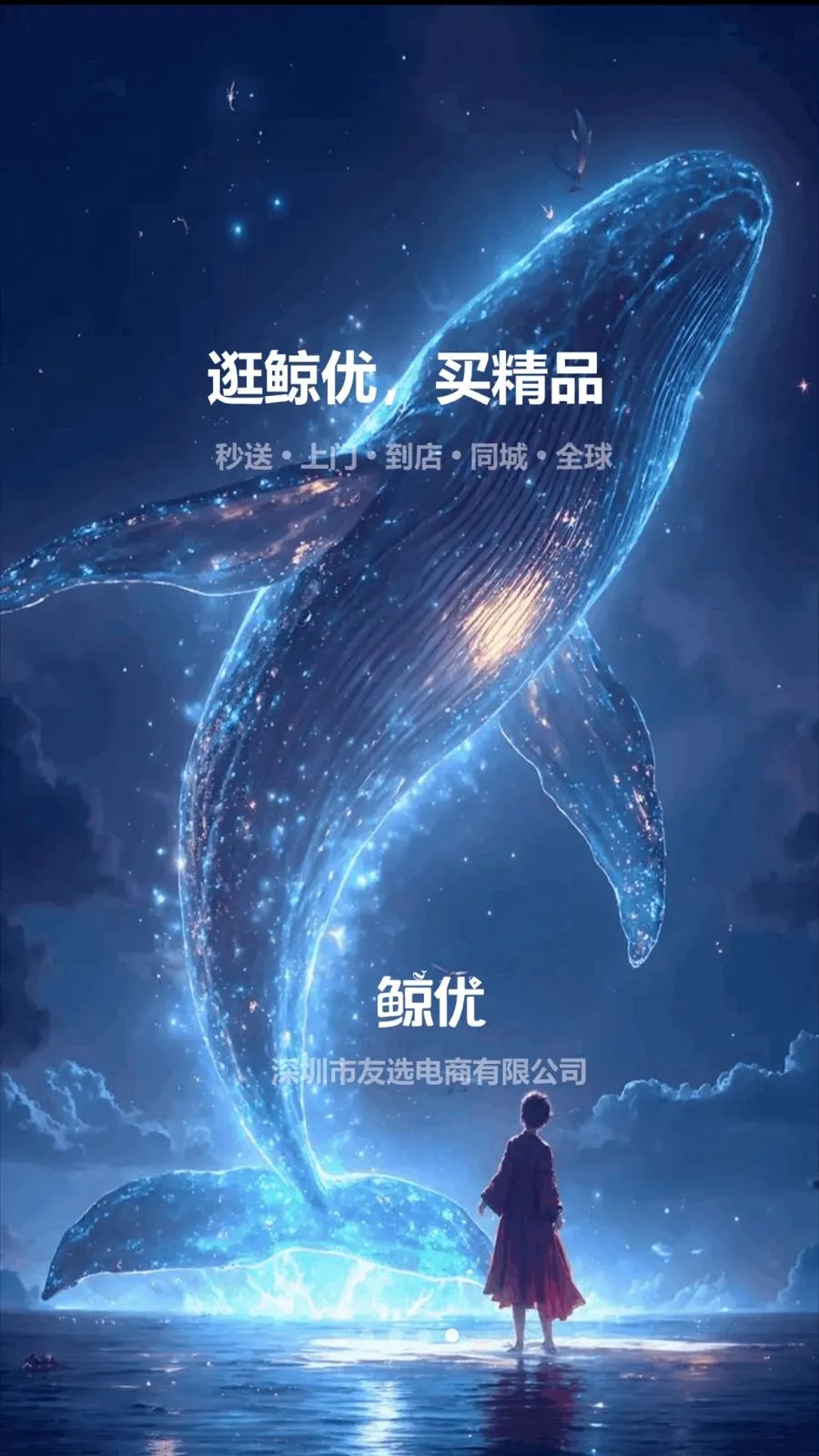 ����2026�ٷ����°汾v1.0.2 �ٷ������ͼ