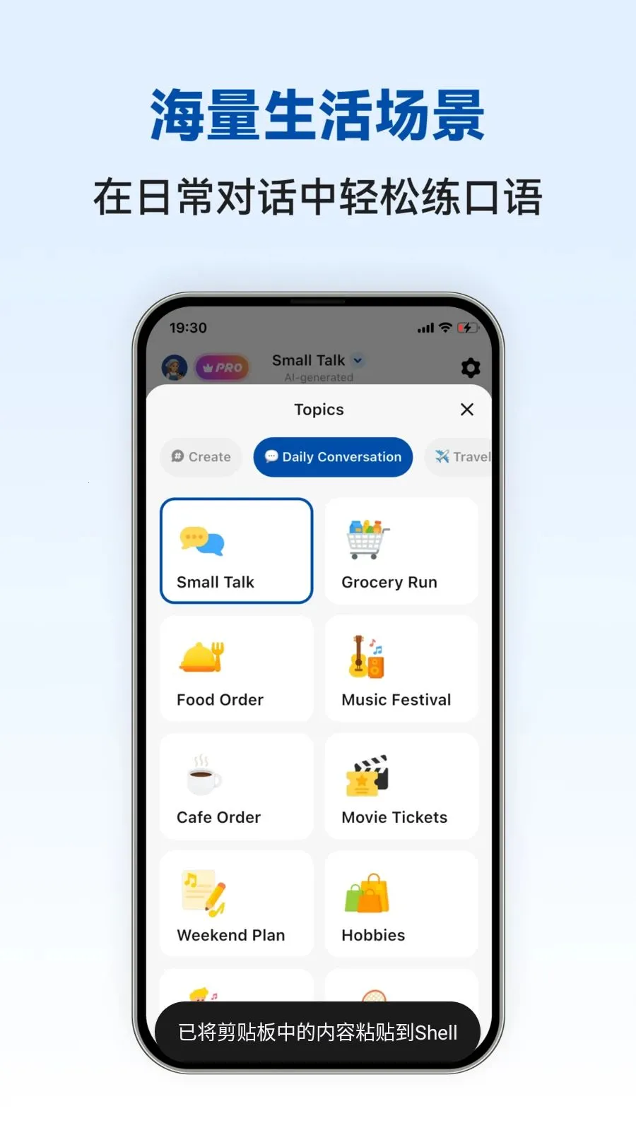 Dutch Ai(������ѧϰAPP)v1.0.4 �ٷ������ͼ