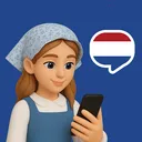 Dutch Ai(������ѧϰAPP)v1.0.4 �ٷ�����