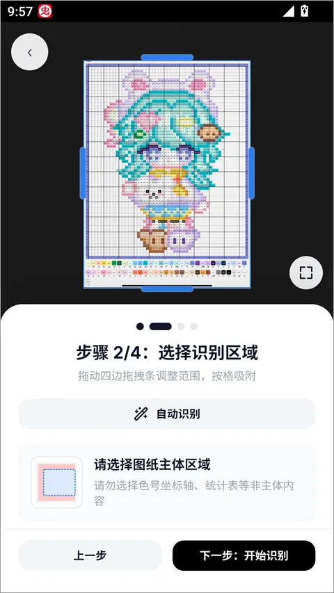 ƴ��������׿���ֻ���