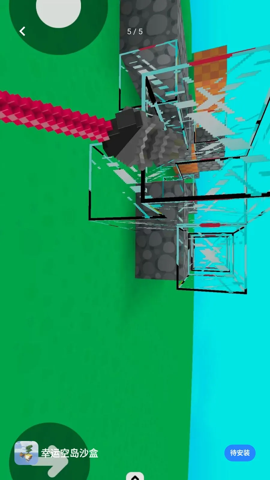 ���˿յ�ɳ��(ɳ�д���Ӧ��)v1.0 ��׿���ͼ