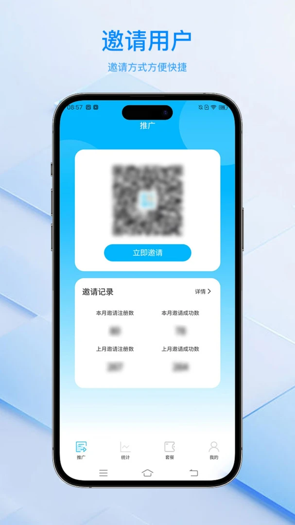 ���ﻻ�����ϵͳƽ̨(���������������)v2.1.22 ��Ѱ��ͼ