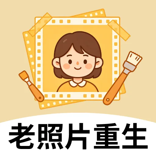����Ƭ����2026�ٷ����°汾v2.2.7 �ٷ�����