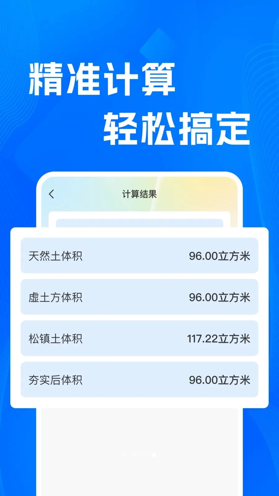 CADרҵ�쿴ͼʦ2026���°汾v1.0.0 �ٷ������ͼ