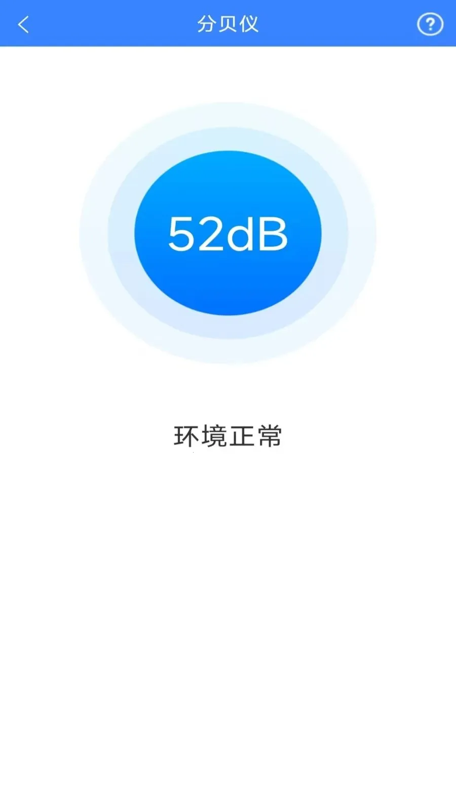 ���ٲ�ɨ��(�๦��ɨ�蹤��)v3.2.5.1 ��Ѱ��ͼ