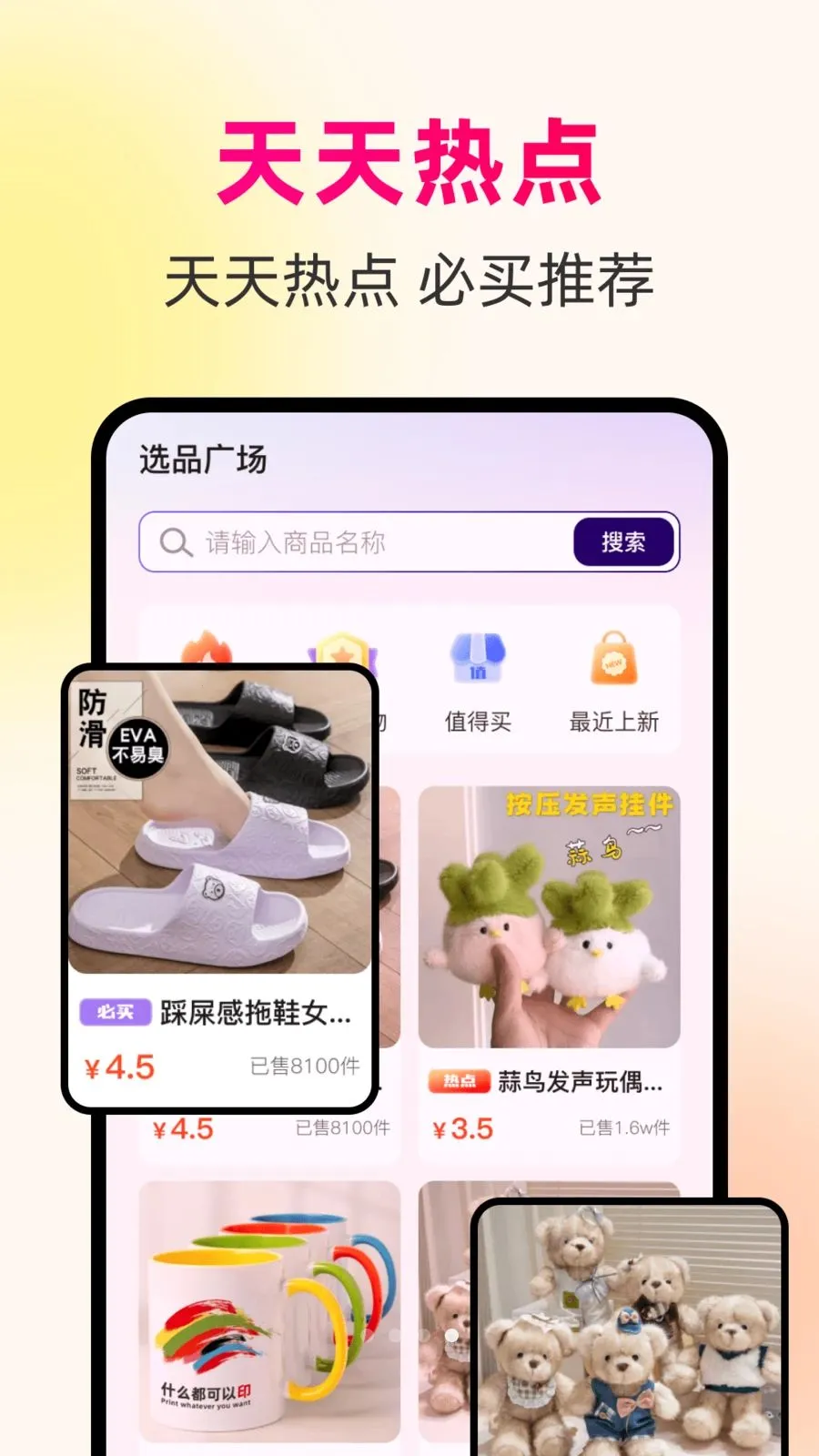 һ��������Դ��(�����ɹ�����)v1.0.0 �ٷ������ͼ