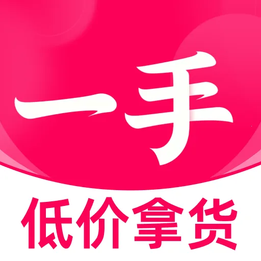 һ��������Դ��(�����ɹ�����)v1.0.0 �ٷ�����