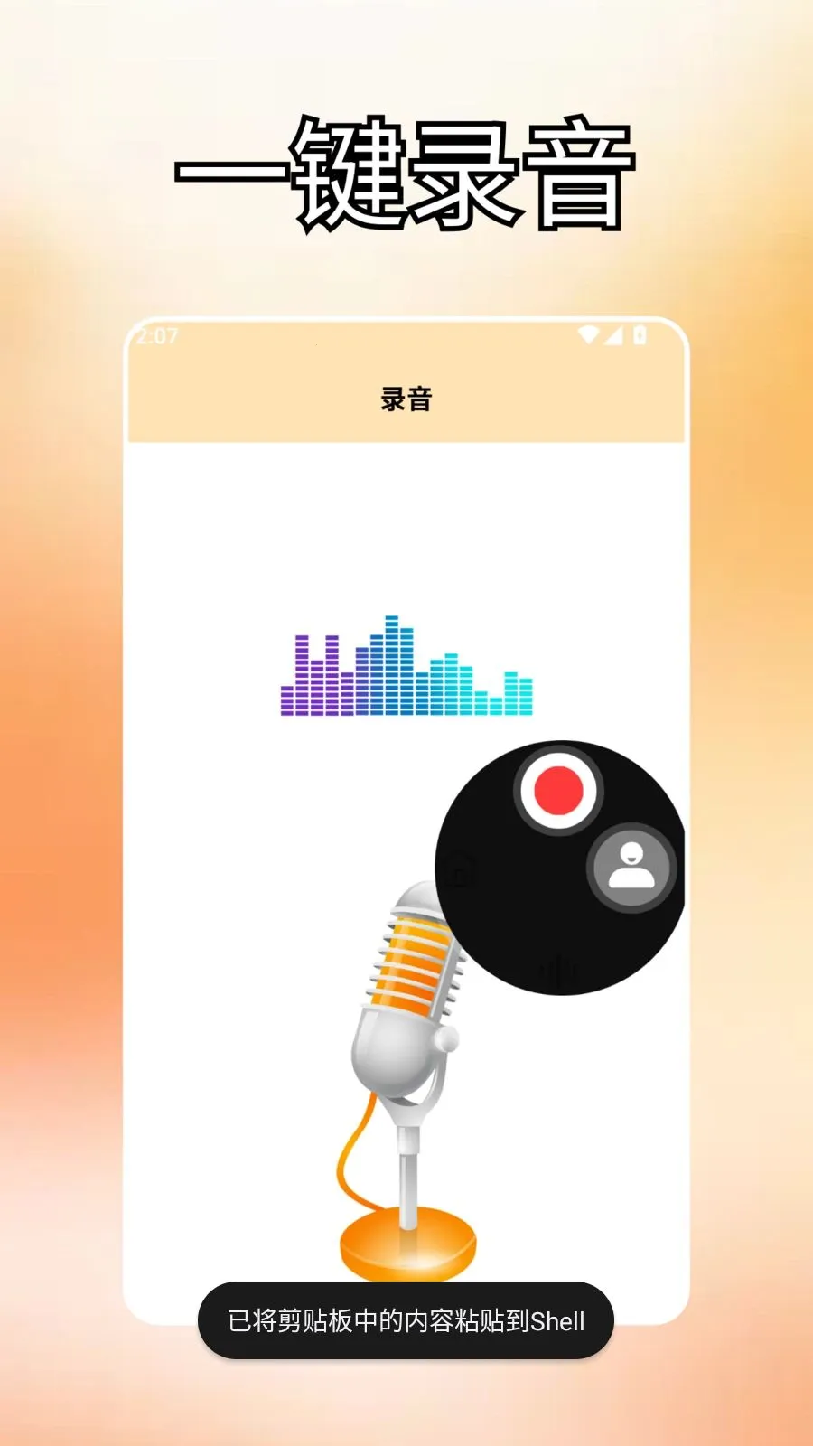 ����ds(����������)v2.0 �ٷ������ͼ