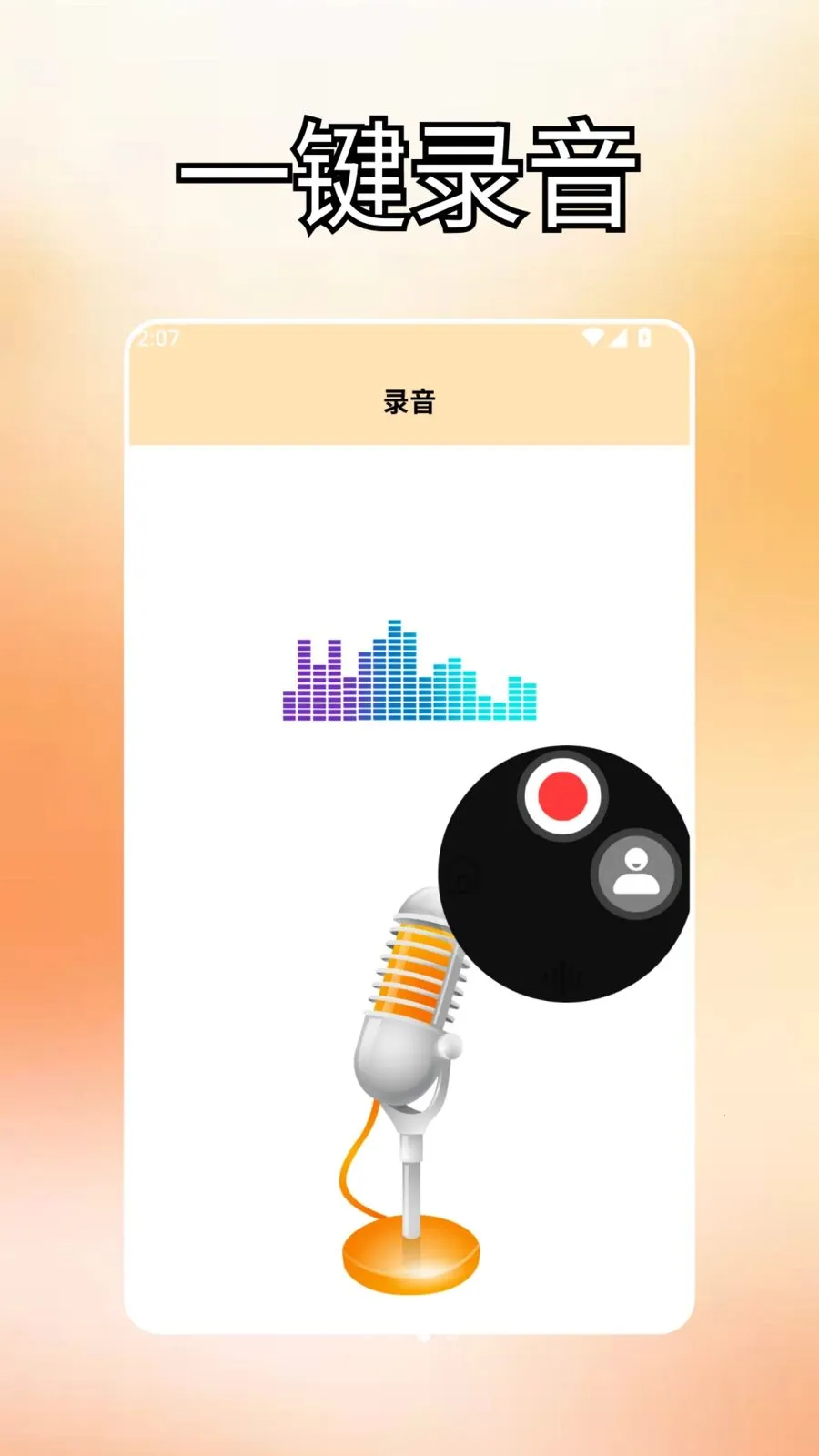 ����ds(����������)v2.0 �ٷ������ͼ