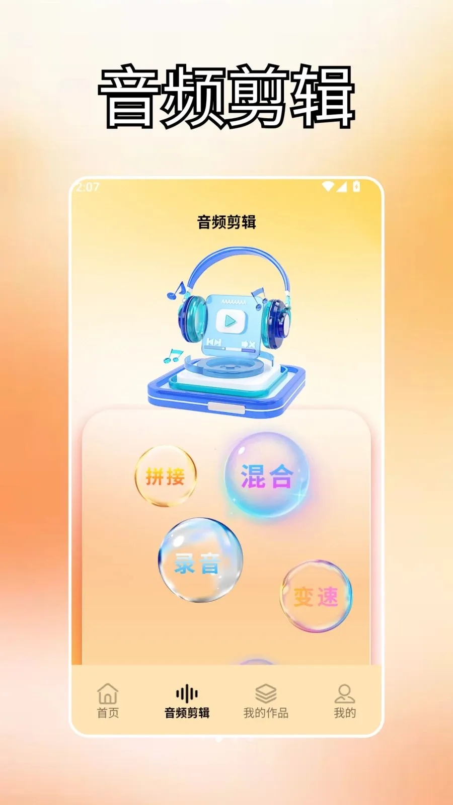 ����ds(����������)v2.0 �ٷ������ͼ