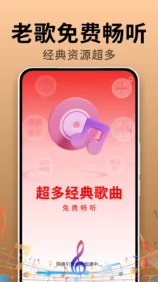 �����ϸ������2026�ٷ����°汾v2.0.01.01 �ֻ����ͼ