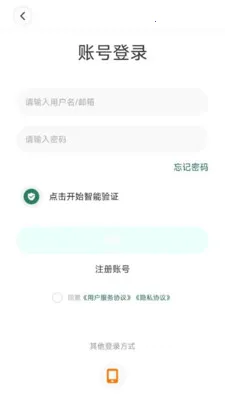 9939ֱ��2026�ٷ����°汾v4.13.0 �ֻ����ͼ