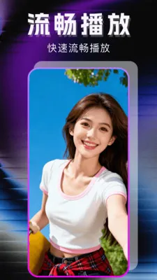 �޺�ר��������2026�ٷ����°汾v1.1.0 ��Ѱ��ͼ