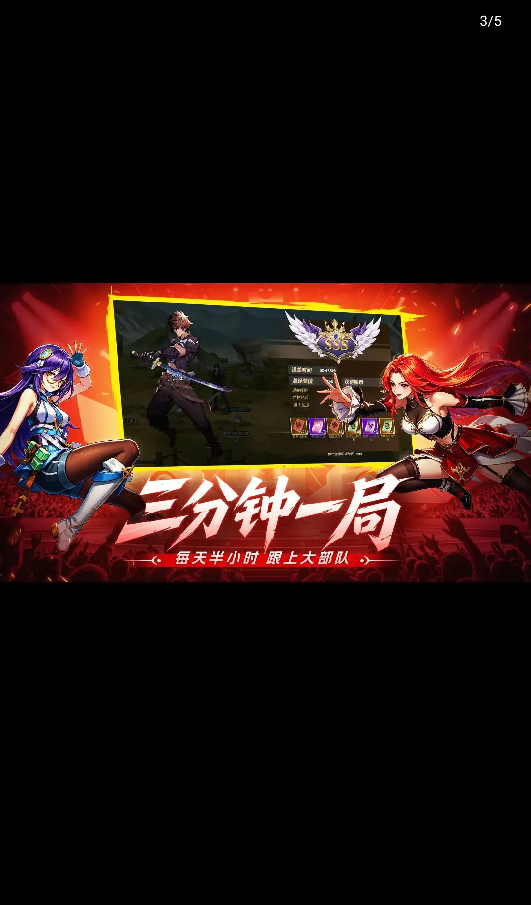 �۷弤ս��׿���ֻ���v1.0.0 ��Ѱ��ͼ
