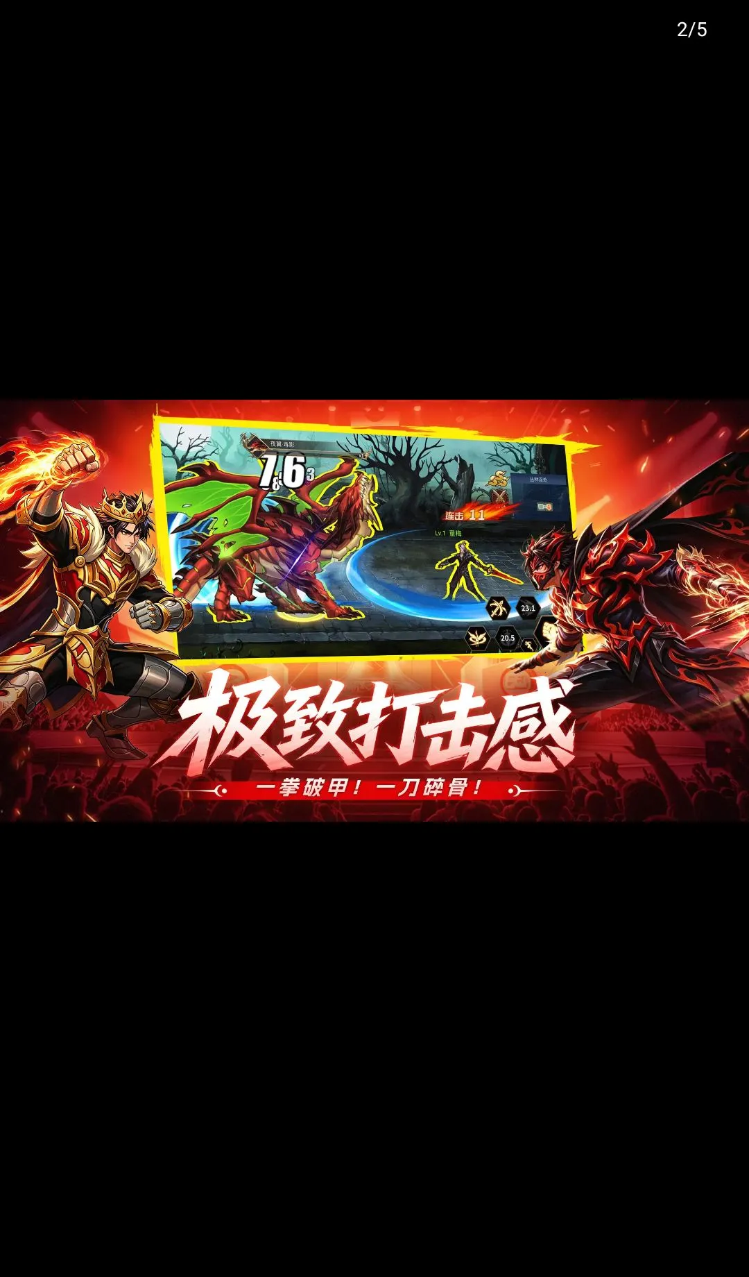 �۷弤ս��׿���ֻ���v1.0.0 ��Ѱ��ͼ