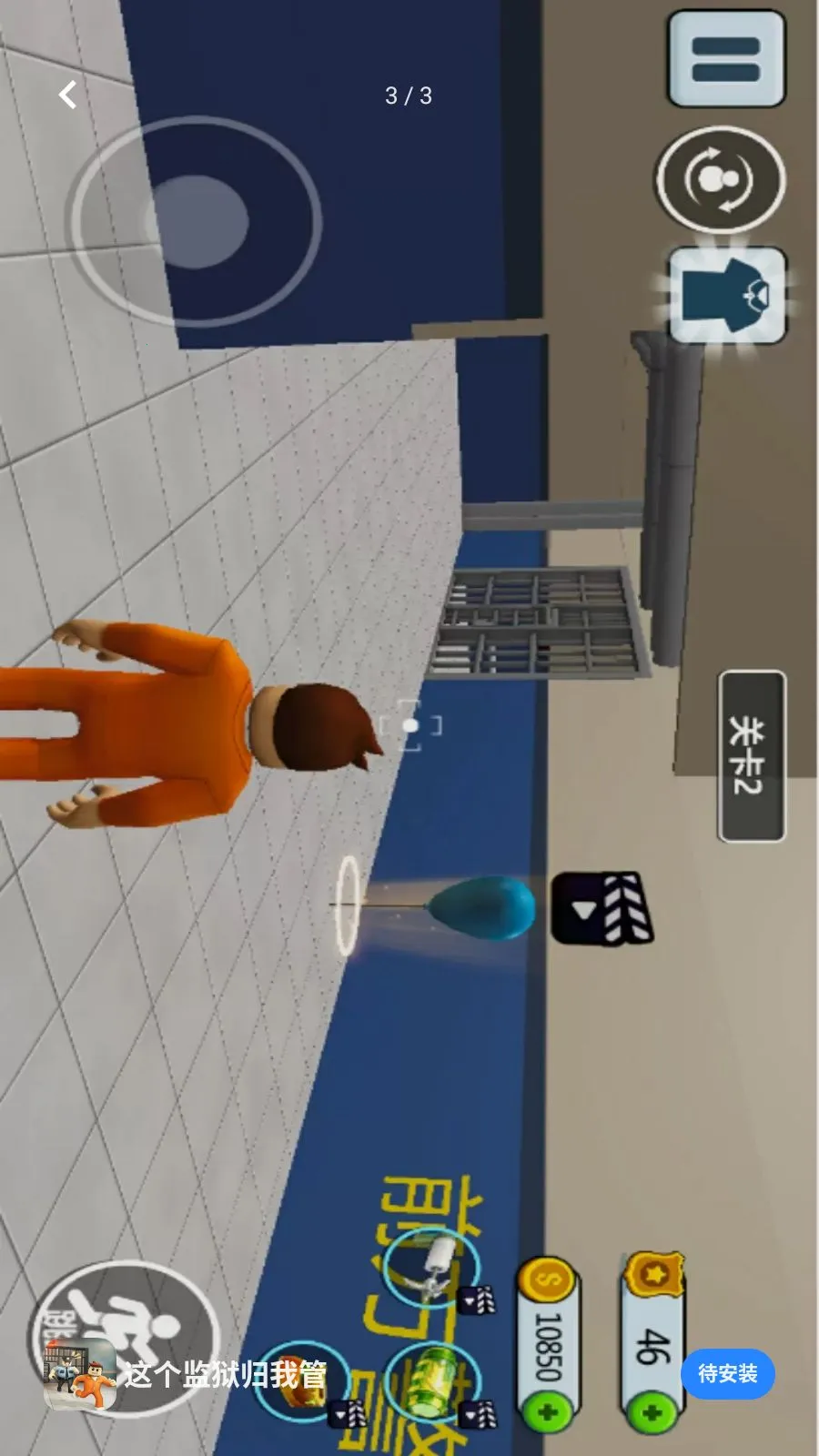 ����������ҹ�2026�ٷ����°汾v1.0.0 �ֻ����ͼ