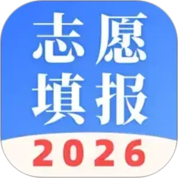 ����߿���2026��־Ը��׿���ֻ���v8.1.1 �ٷ�����