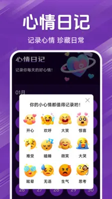 ˽�˾�ƷӰƬ�����������ֻ���v1.5.4.9 ��Ѱ��ͼ