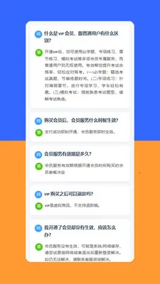 Yahxi(�ݿ�����ϵͳ)v1.6.5 �ٷ������ͼ