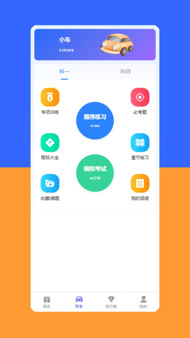Yahxi(�ݿ�����ϵͳ)v1.6.5 �ٷ������ͼ