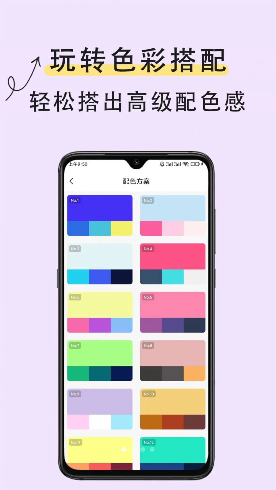 ȡɫ��ʶɫ(ȫ��ȡɫ����)v1.0.2 �ٷ������ͼ