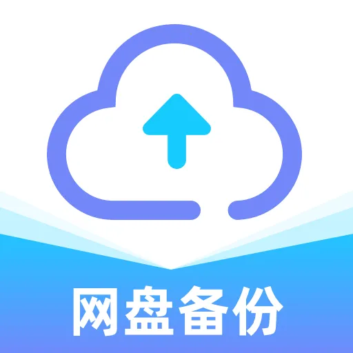 �ƶ�������2026�ٷ����°汾v1.0.0 ��Ѱ�