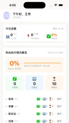 ����2026���°汾v1.0.0 �ֻ����ͼ