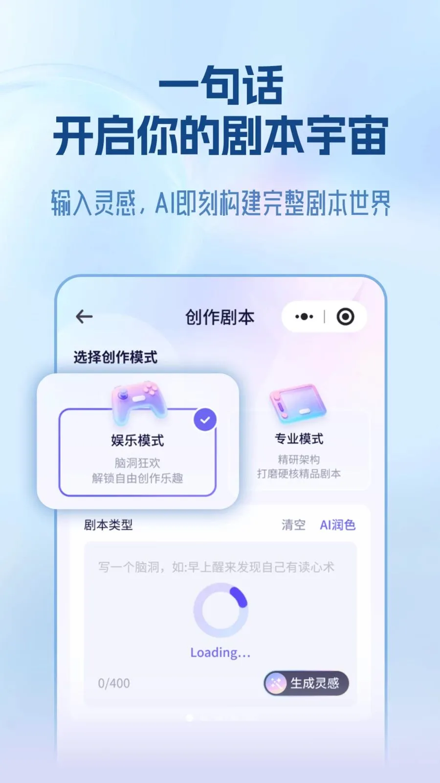 ��������ֻ���v1.0.0 ��Ѱ��ͼ