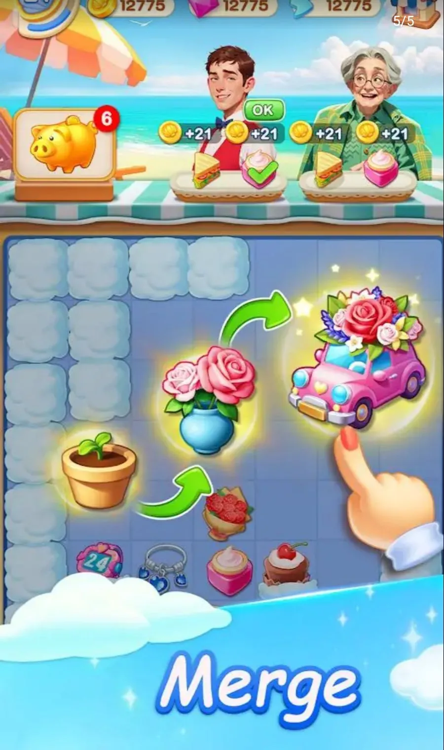 �ϲ�ʱ��2026�ٷ����°汾v3.1.3 �ֻ����ͼ