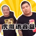 ����������(�����������)v1.03 �ٷ�����