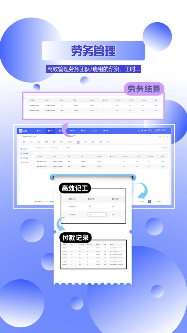 �ƹ�(���̹�������)v2.3.3 �ٷ������ͼ