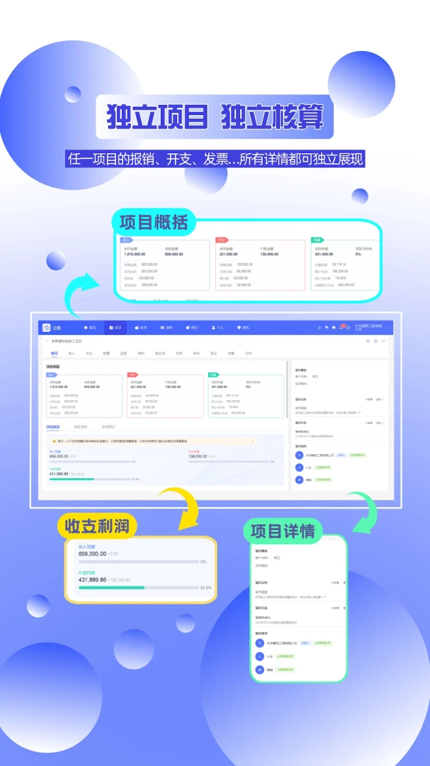 �ƹ�(���̹�������)v2.3.3 �ٷ������ͼ