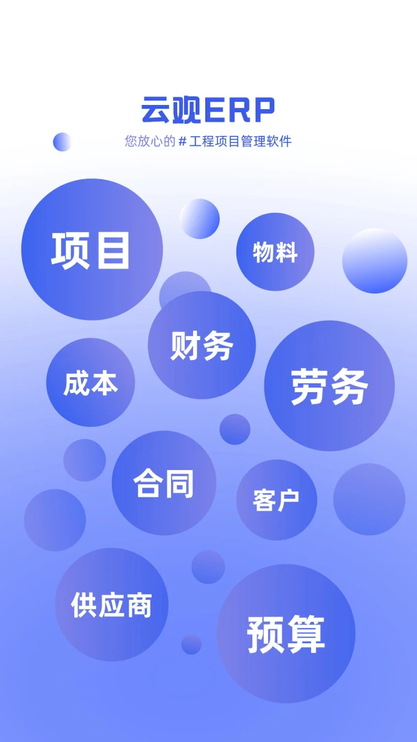 �ƹ�(���̹�������)v2.3.3 �ٷ������ͼ